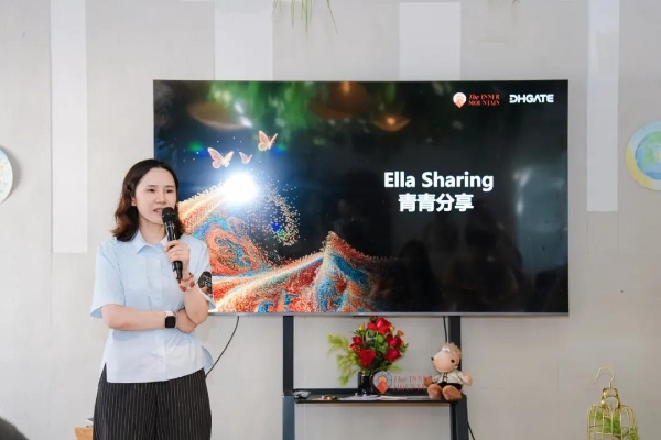 善意流动，万物共生：网红产业带共创之旅重新定义跨境价值创造 