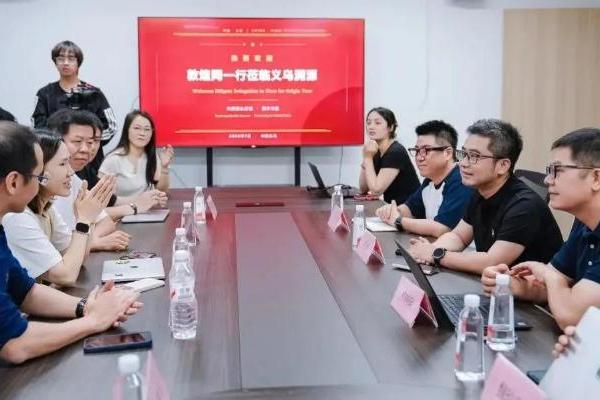 善意流动，万物共生：网红产业带共创之旅重新定义跨境价值创造 