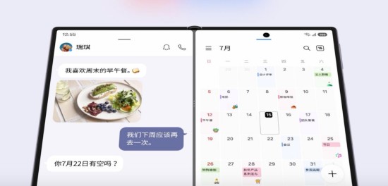 重塑折叠屏新格局 三星Galaxy Z Fold8 Ultra|Z Fold8|Z Flip8正式开售 