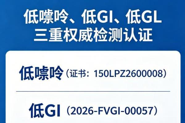 驼奶粉品牌怎么记才不容易选错?先给每个品牌一个清晰定位 