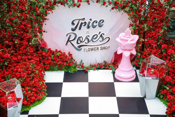 TRICE 携手德里克·罗斯呈现Rose’s Flower Shop 中国首站七夕限时体验 