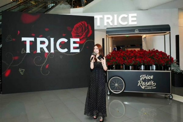 TRICE 携手德里克·罗斯呈现Rose’s Flower Shop 中国首站七夕限时体验 