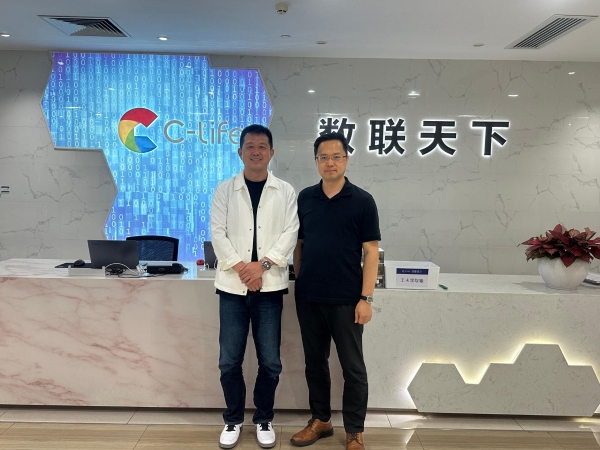 C-Life美业全场景AI解决方案亮相杭州美业AI增长大会 