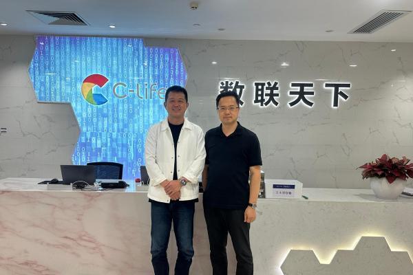 C-Life美业全场景AI解决方案亮相杭州美业AI增长大会 