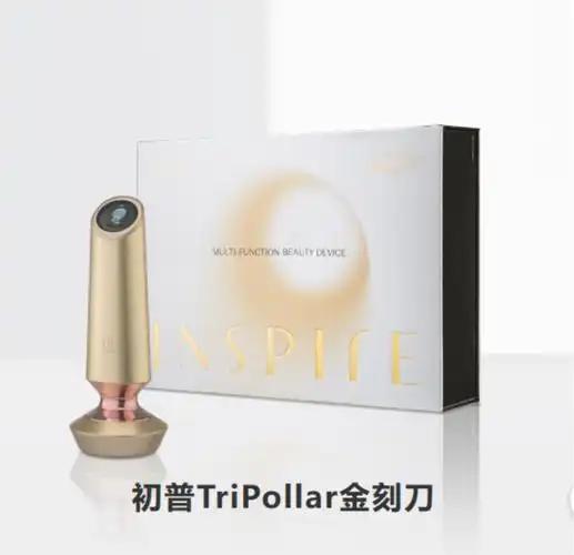 2026家用抗衰美容仪怎么选？五款热门美容仪实测对比 
