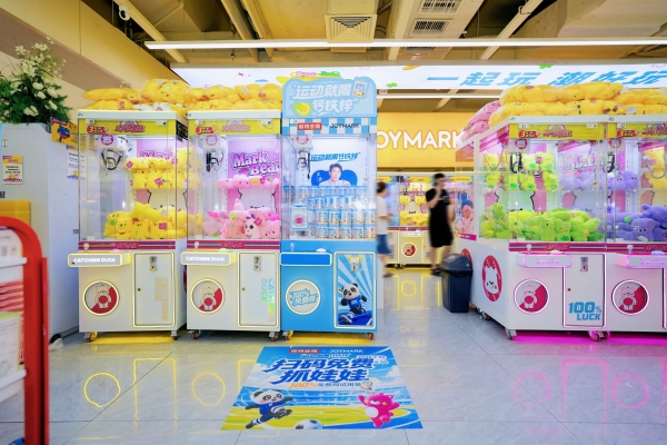 把营养“抓”进兜里：诺特兰德携手JOYMARK解锁暑期亲子营养新体验 