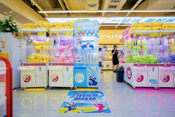 把营养“抓”进兜里：诺特兰德携手JOYMARK解锁暑期亲子营养新体验 