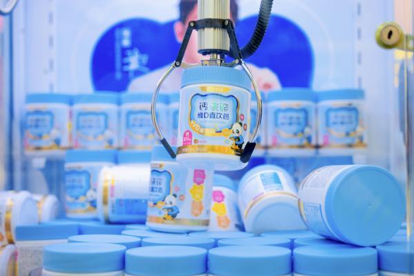 把营养“抓”进兜里：诺特兰德携手JOYMARK解锁暑期亲子营养新体验 