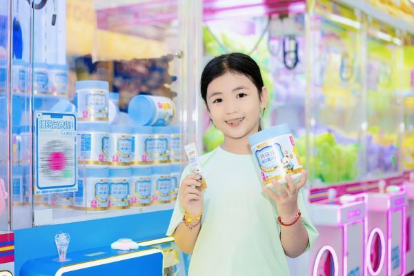 把营养“抓”进兜里：诺特兰德携手JOYMARK解锁暑期亲子营养新体验 