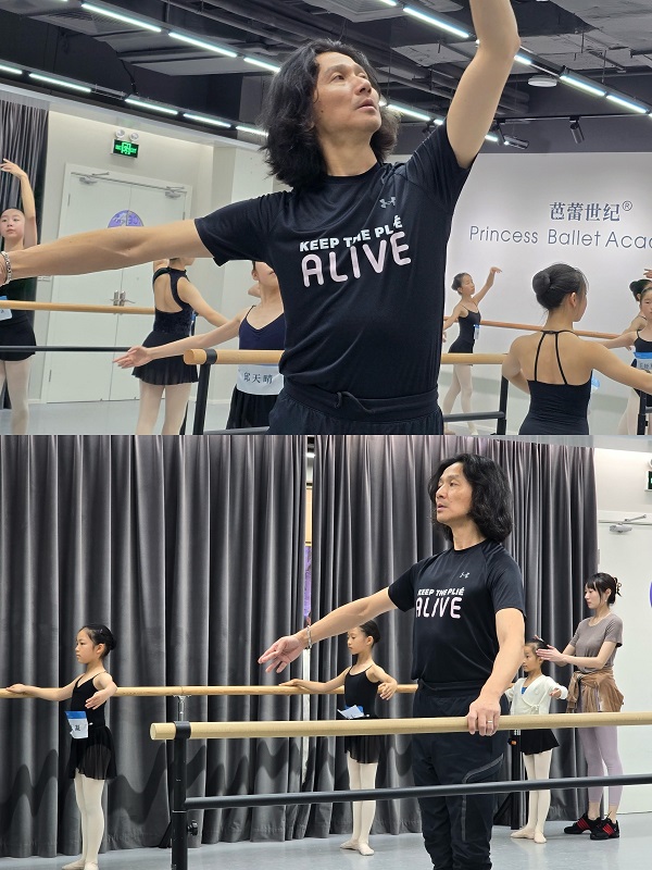 DUCON｜2027·杜润乔上海之行大师课重磅归来！ 