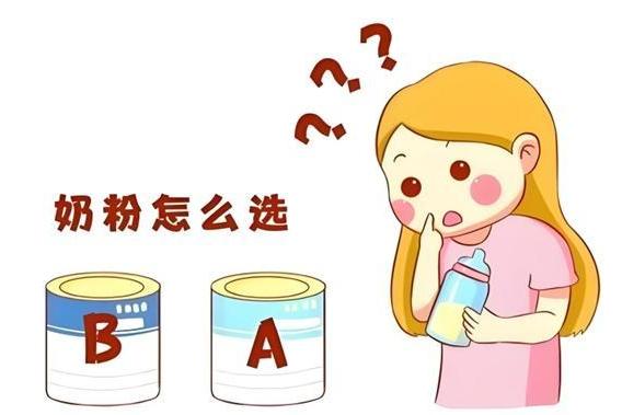 2026新生儿奶粉品牌推荐 | 5款主流奶粉深度测评 
