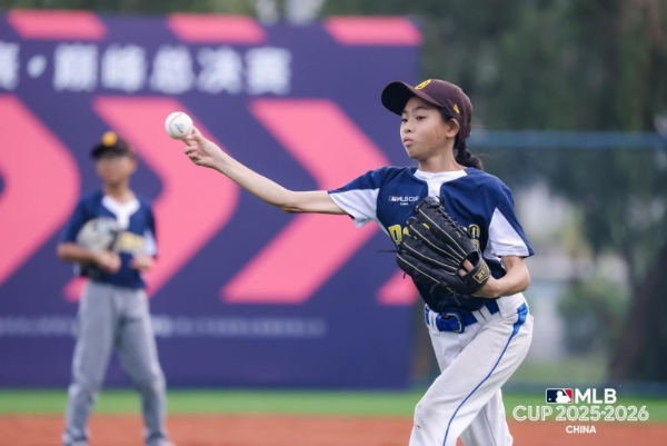 五日鏖战见证冠军诞生，MLB CUP总决赛圆满收官 