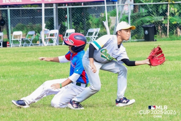五日鏖战见证冠军诞生，MLB CUP总决赛圆满收官 