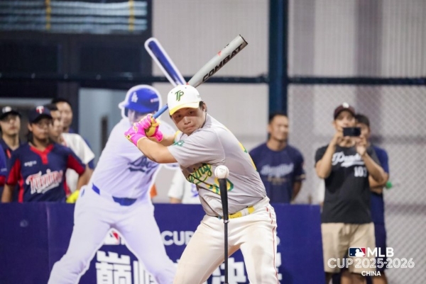 五日鏖战见证冠军诞生，MLB CUP总决赛圆满收官 