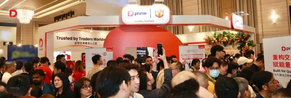 WikiEXPO独家专访 D Prime：深耕十二载，以热爱与专业构筑交易未来 