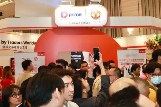 WikiEXPO独家专访 D Prime：深耕十二载，以热爱与专业构筑交易未来 