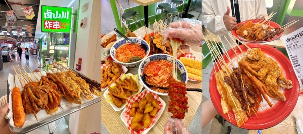 大餐太重、茶饮太卷、零售太难，卤山川炸串凭什么成了资深餐饮人转型的优选？ 
