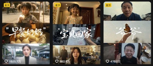 从创作者经济到IP生产经济，麦芽探索AI时代内容公司的新答案 