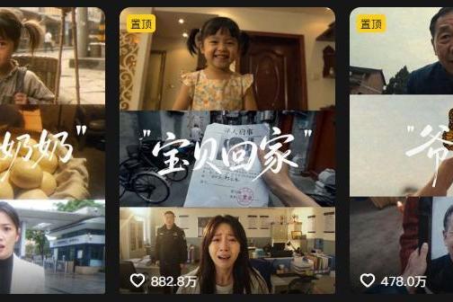 从创作者经济到IP生产经济，麦芽探索AI时代内容公司的新答案 