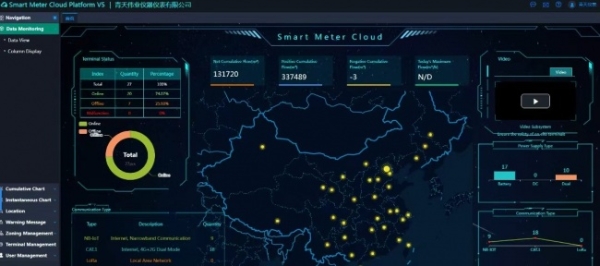 青天伟业电磁流量计破解污水精准计量难题 