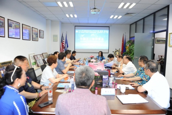 2026巴拿马万国博览会第二次二审评审会在京成功召开｜遴选国货精品 赋能品牌出海 