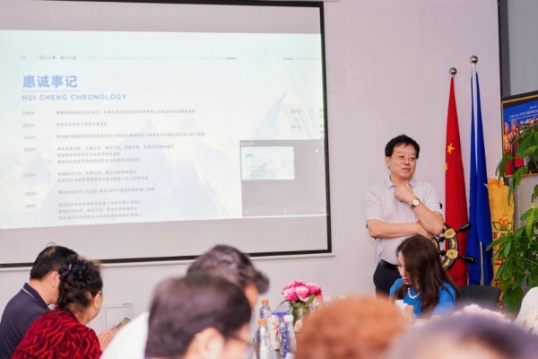 2026巴拿马万国博览会第二次二审评审会在京成功召开｜遴选国货精品 赋能品牌出海 