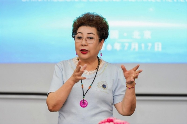2026巴拿马万国博览会第二次二审评审会在京成功召开｜遴选国货精品 赋能品牌出海 