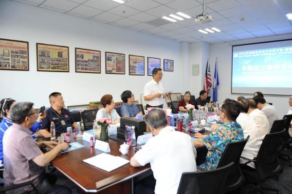 2026巴拿马万国博览会第二次二审评审会在京成功召开｜遴选国货精品 赋能品牌出海 