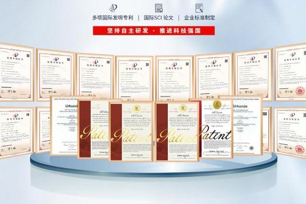 北京恒祥宏业专利技术：工业厂房独立桩基础沉降加固，双层注浆实现顶升调平 