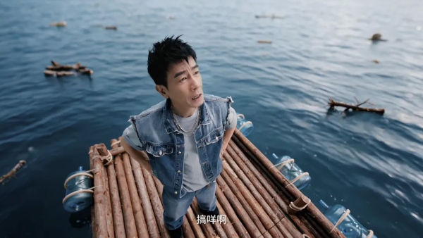 益世界《疯狂水世界》首届“狂浪节”：一场游戏品牌IP化的路径探索 