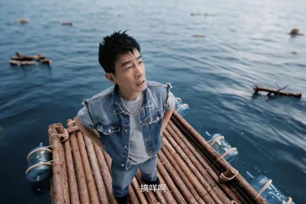 益世界《疯狂水世界》首届“狂浪节”：一场游戏品牌IP化的路径探索 
