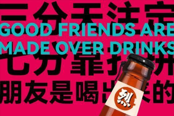 1金2银1铜+世界最佳！优布劳多款产品再获WBA国际大奖 