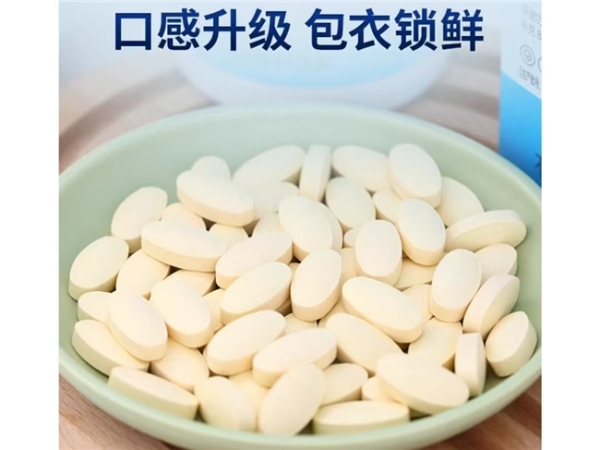 维生素B族促进能量代谢哪个牌子好？2026维生素B族选购指南解析 
