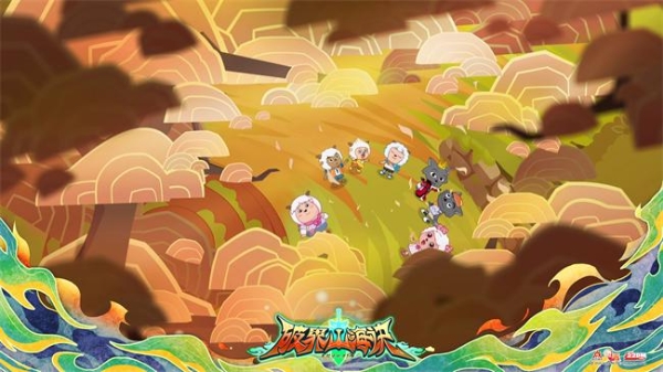 喜羊羊与灰太狼新作《破界山海诀》：玄幻美学勾勒山海世界 
