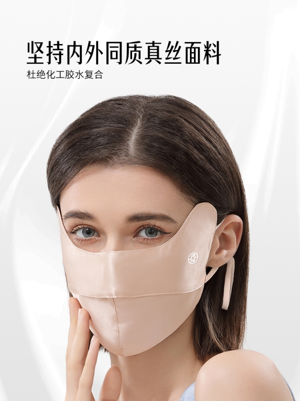 夏秦：“身体情绪价值” 正在成为女性消费的新关键词 