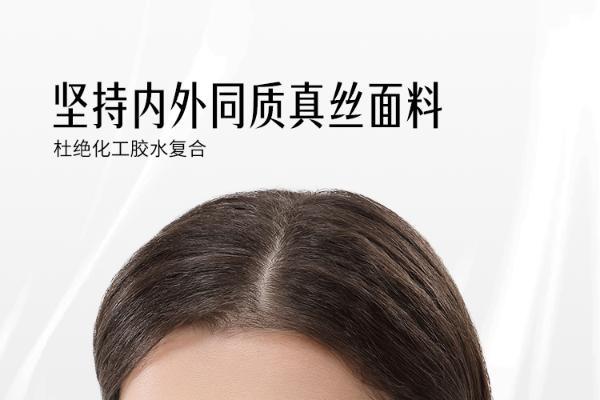 夏秦：“身体情绪价值” 正在成为女性消费的新关键词 