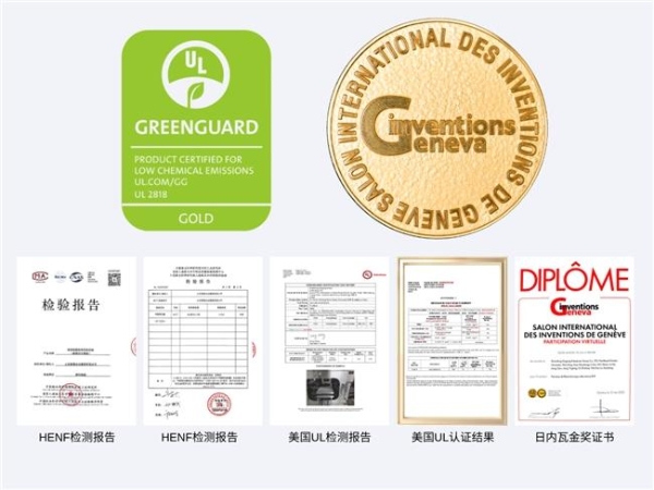 首创先河！新港牵头国家研发项目，获板材行业首个省部级科技进步一等奖