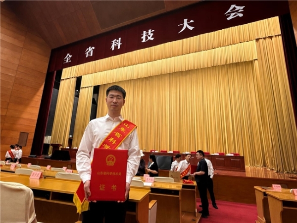 首创先河！新港牵头国家研发项目，获板材行业首个省部级科技进步一等奖