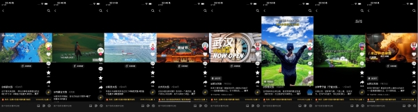 夏日色彩旅行新风潮，抖音「拍了拍夏天」IP如何征服年轻人？ 