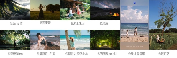 夏日色彩旅行新风潮，抖音「拍了拍夏天」IP如何征服年轻人？ 