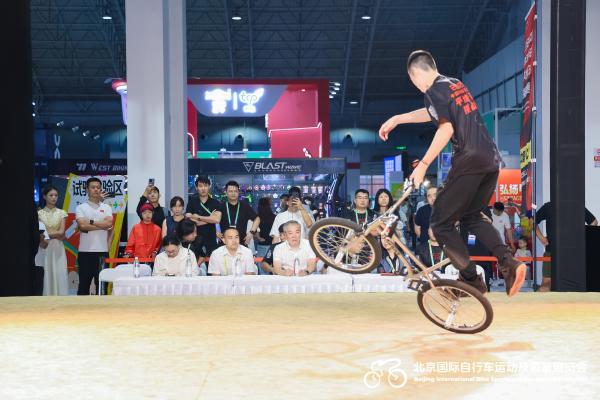 赛事收官｜中国自由式小轮车平地花式挑战赛圆满落幕