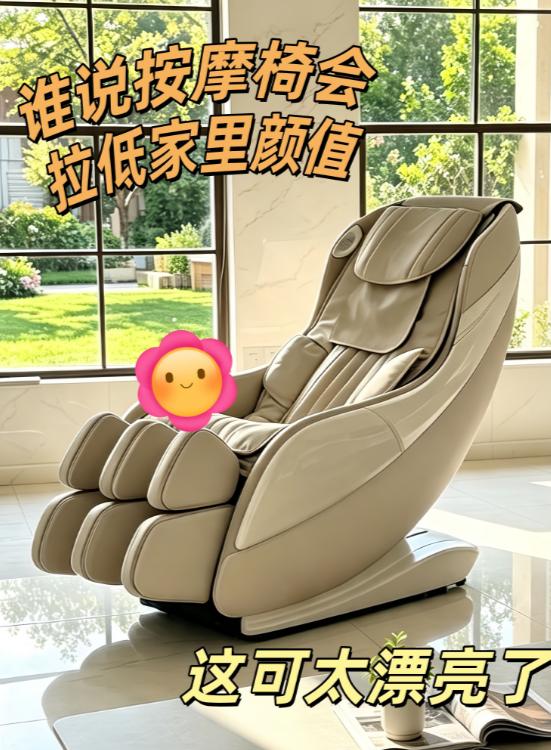 拒绝占地方！2026年最值得入手的小户型按摩椅TOP6榜单 
