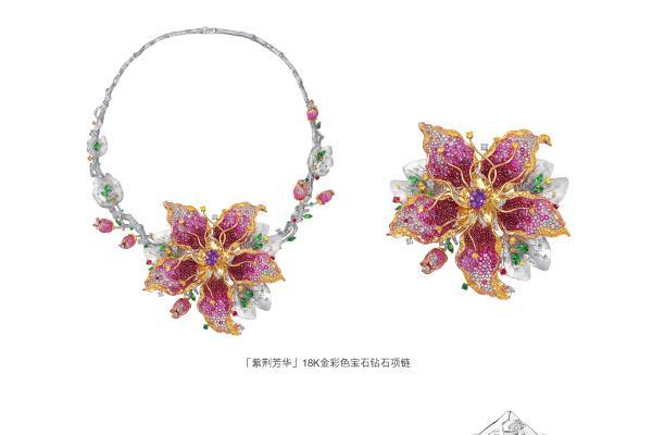 六福珠宝35周年「盛放紫荆红」主题巡展成都启幕 港姐陈凯琳惊喜亮相共贺生辰 
