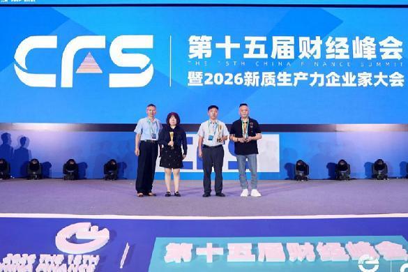 万典律所荣膺“2026年度攻坚律师团队”：十七年深耕行政法赛道，以专业与初心铸就标杆 