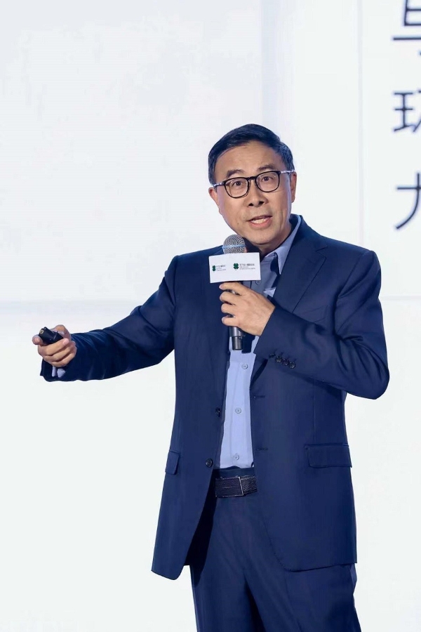 愈己·愈人·愈生——2026届天下女人国际论坛圆满落幕 