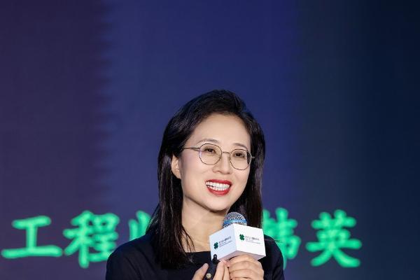 愈己·愈人·愈生——2026届天下女人国际论坛圆满落幕 