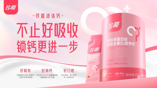 图片 1.png