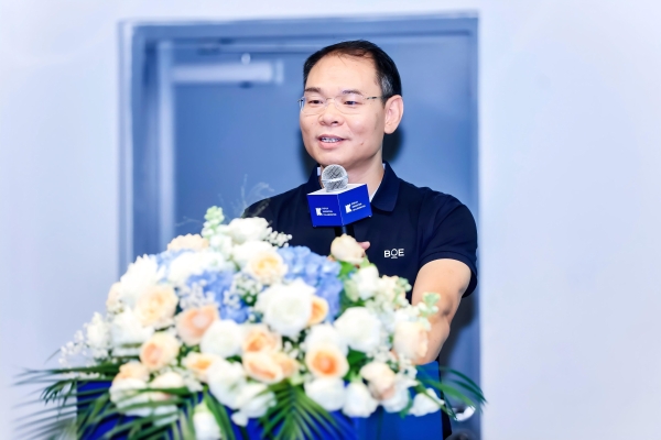 产学研用齐聚力，HDIC 2026第六届健康光显创新大会圆满落幕