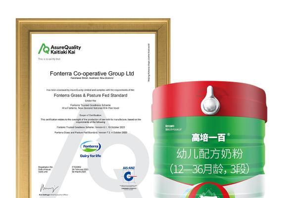 1岁瘦宝宝不长肉推荐喝什么奶粉品牌？高培一百奶粉成分深度解析与选购指南 