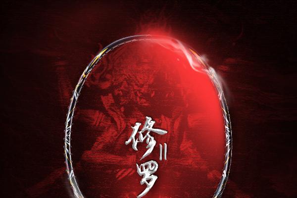 薰风新签约代言人印度阿什米塔·查莉哈 2026韩国大师赛中斩获女单冠军 